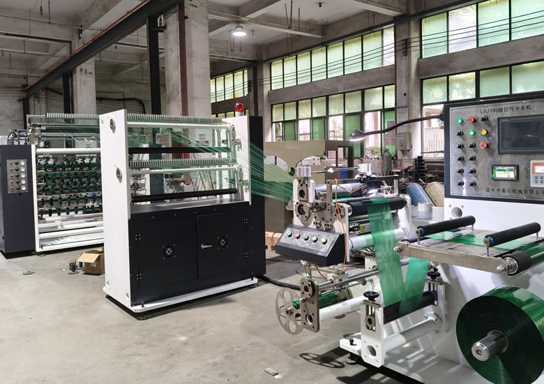 100头电缆色带拉线分条机 