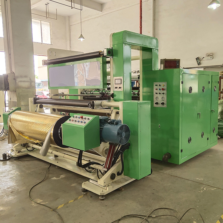 电化铝天行官方在线入口