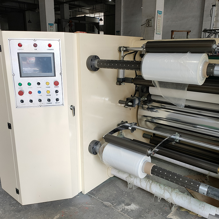 牛奶盒热封条薄膜天行官方在线入口细节部位