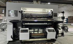 DFQ1300N型三电机电脑控制天行官方在线入口，薄膜纸张分切复卷机