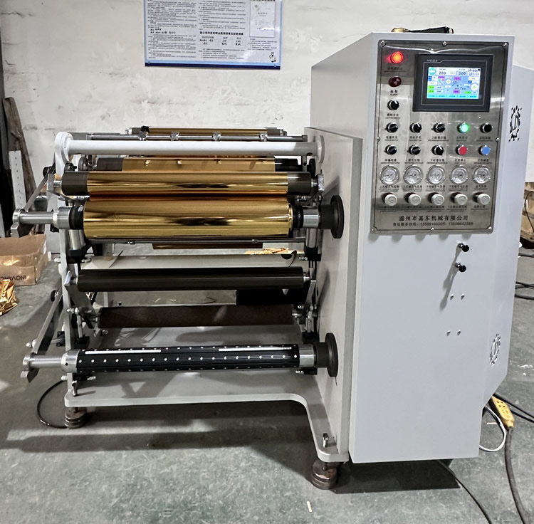 冷烫膜天行官方在线入口