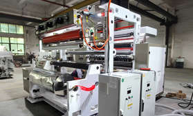 1400型薄膜高速天行官方在线入口 镭射膜镀铝膜分切复卷机