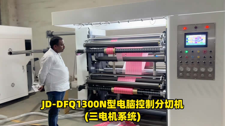 三电机高速天行官方在线入口