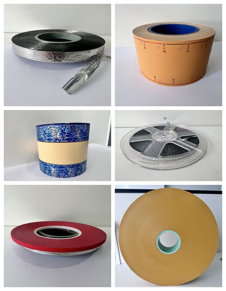 水松纸天行官方在线入口