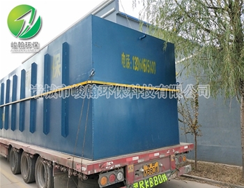 一体化天行官方在线入口