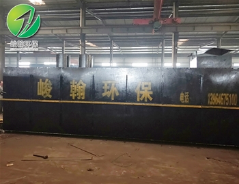 地埋式天行官方在线入口
